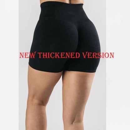 Scrunch Butt Fitness Shorts - TripleM Store