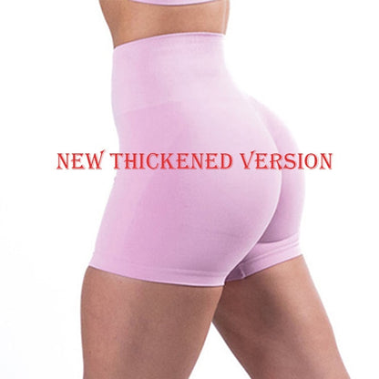 Scrunch Butt Fitness Shorts - TripleM Store