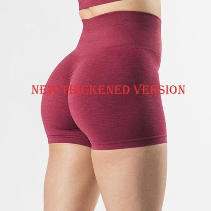 Scrunch Butt Fitness Shorts - TripleM Store