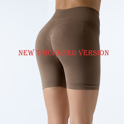 Scrunch Butt Fitness Shorts - TripleM Store