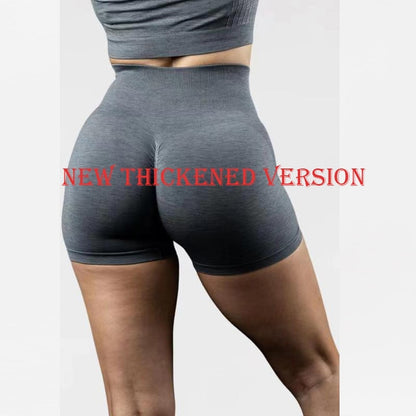 Scrunch Butt Fitness Shorts - TripleM Store