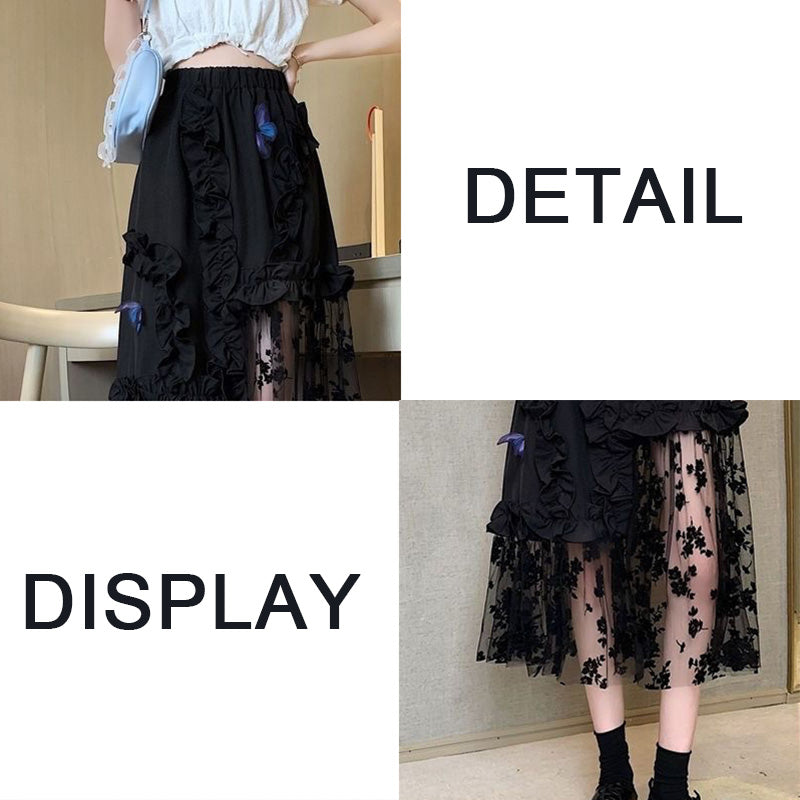 Black Lace Patchwork Skirt - TripleM Store