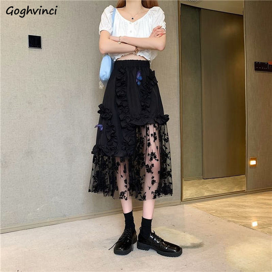 Black Lace Patchwork Skirt - TripleM Store